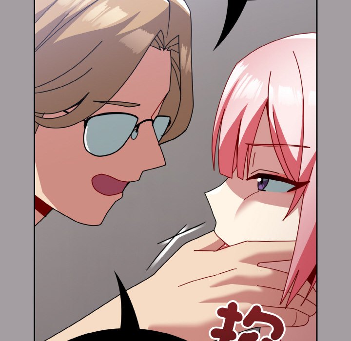[Manhwa] Lovers above Qingmei are not full Plot, female student#[191P]-29
