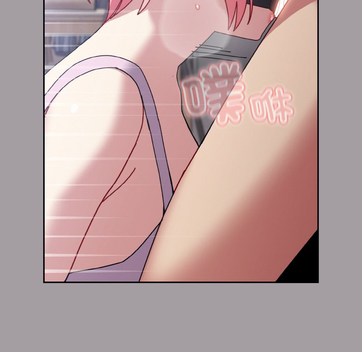 [Manhwa] Lovers above Qingmei are not full Plot, female student#[191P]-6
