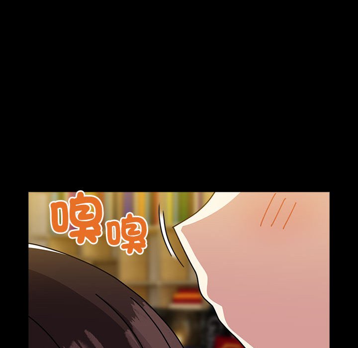 [韩国漫画] 青梅以上恋人未满 剧情,女学生#[175P]-143