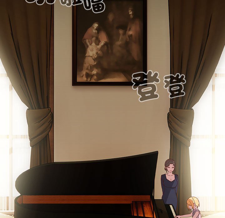 [韩国漫画] 青梅以上恋人未满 剧情,女学生#[175P]-41