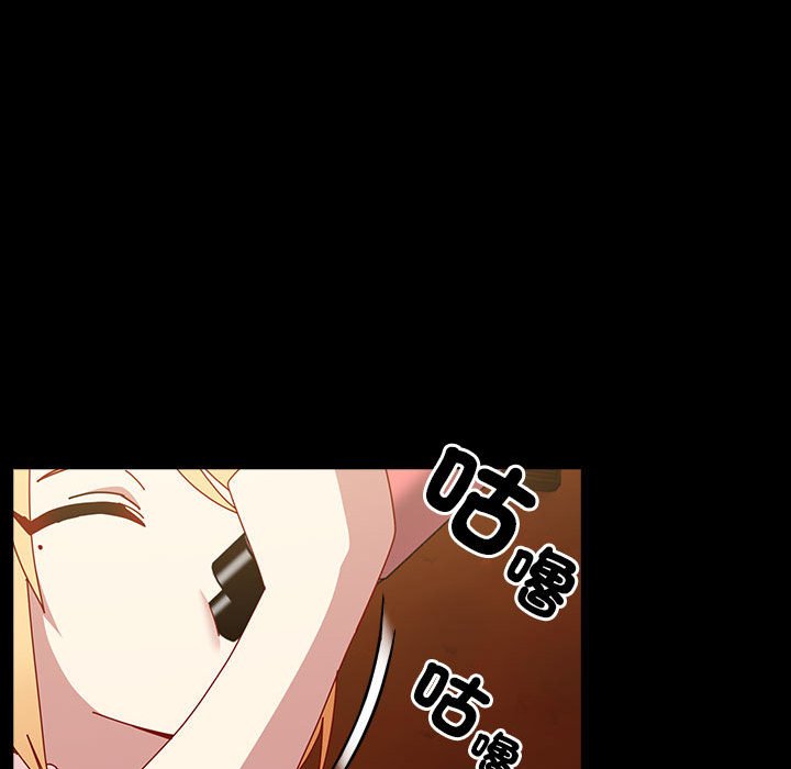[韩国漫画] 青梅以上恋人未满 剧情,女学生#[175P]-43