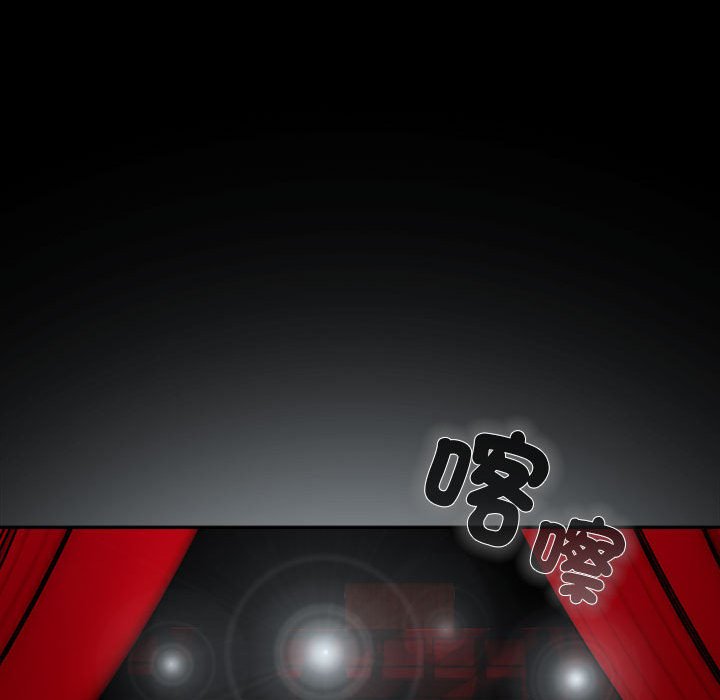 [韩国漫画] 青梅以上恋人未满 剧情,女学生#[175P]-80