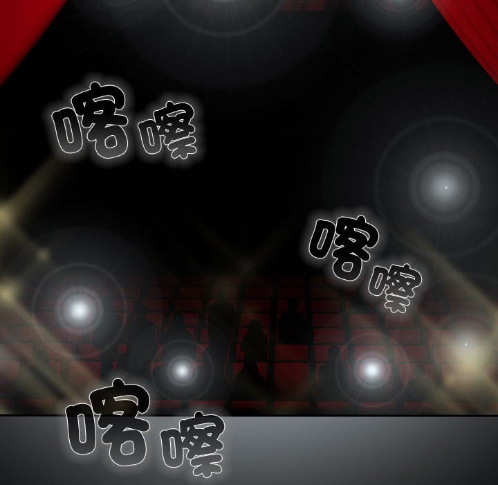 [韩国漫画] 青梅以上恋人未满 剧情,女学生#[175P]-81