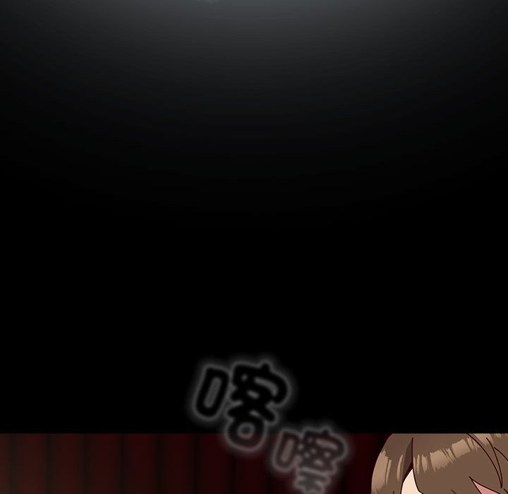 [韩国漫画] 青梅以上恋人未满 剧情,女学生#[175P]-82