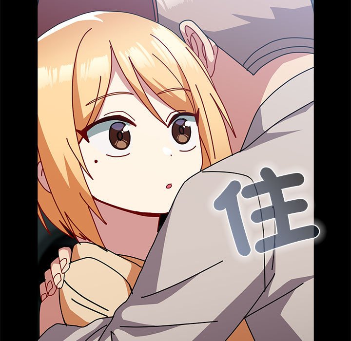 [Manhwa] Lovers above Qingmei are not full Plot, female student#[169P]-113