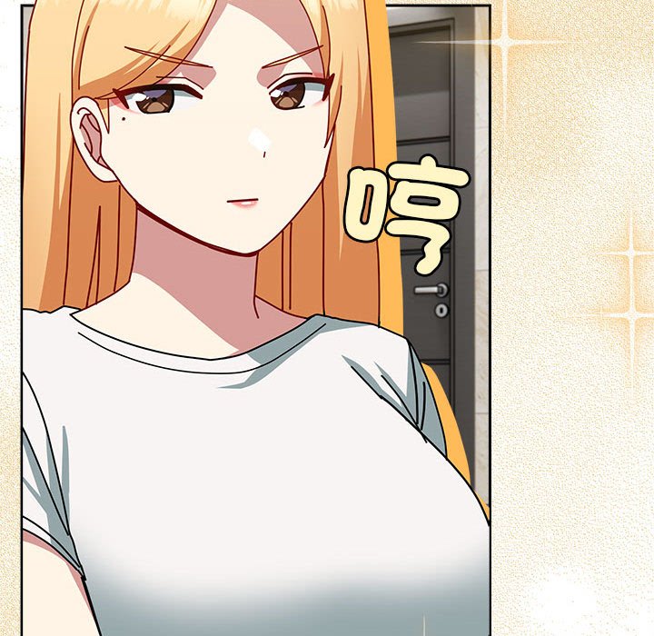 [Manhwa] Lovers above Qingmei are not full Plot, female student#[169P]-159