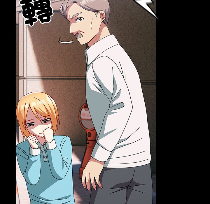 [Manhwa] Lovers above Qingmei are not full Plot, female student#[169P]-20