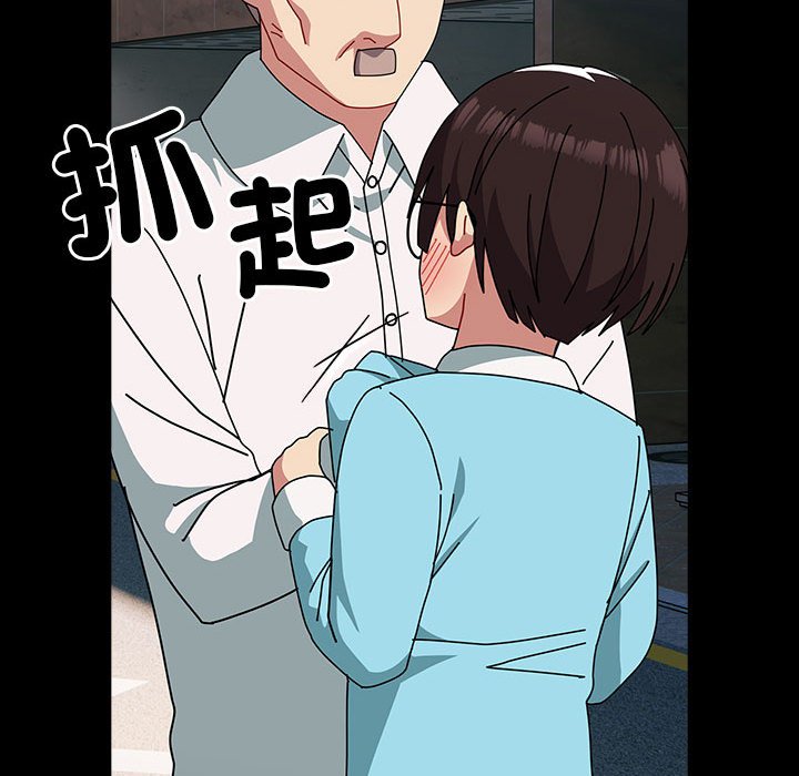 [Manhwa] Lovers above Qingmei are not full Plot, female student#[169P]-30