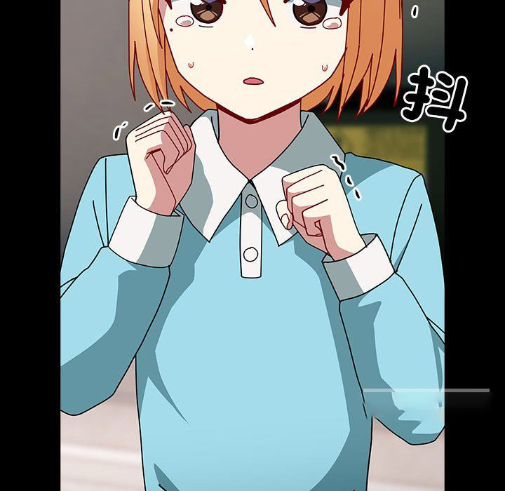 [Manhwa] Lovers above Qingmei are not full Plot, female student#[169P]-41
