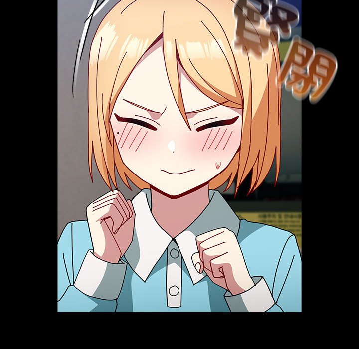 [Manhwa] Lovers above Qingmei are not full Plot, female student#[169P]-43