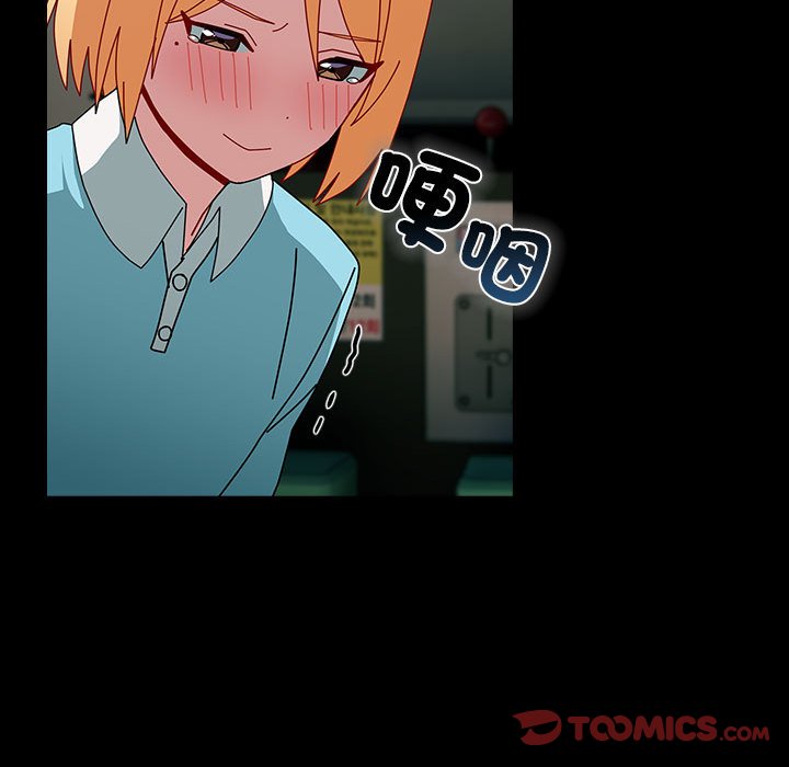 [Manhwa] Lovers above Qingmei are not full Plot, female student#[169P]-58