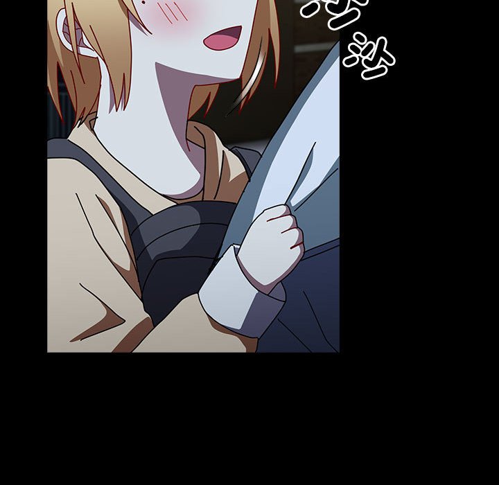 [Manhwa] Lovers above Qingmei are not full Plot, female student#[169P]-96