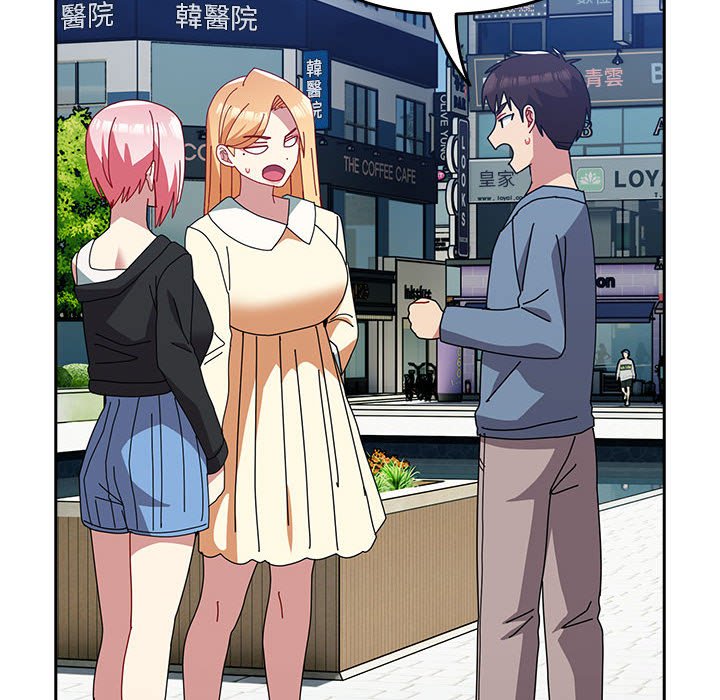 [Manhwa] Lovers above Qingmei are not full Plot, female student#[240P]-100