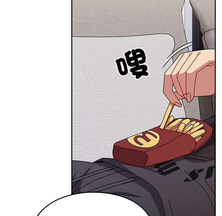 [Manhwa] Lovers above Qingmei are not full Plot, female student#[240P]-132