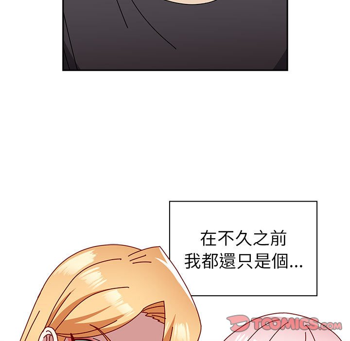 [Manhwa] Lovers above Qingmei are not full Plot, female student#[240P]-15