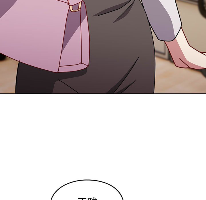 [Manhwa] Lovers above Qingmei are not full Plot, female student#[240P]-188