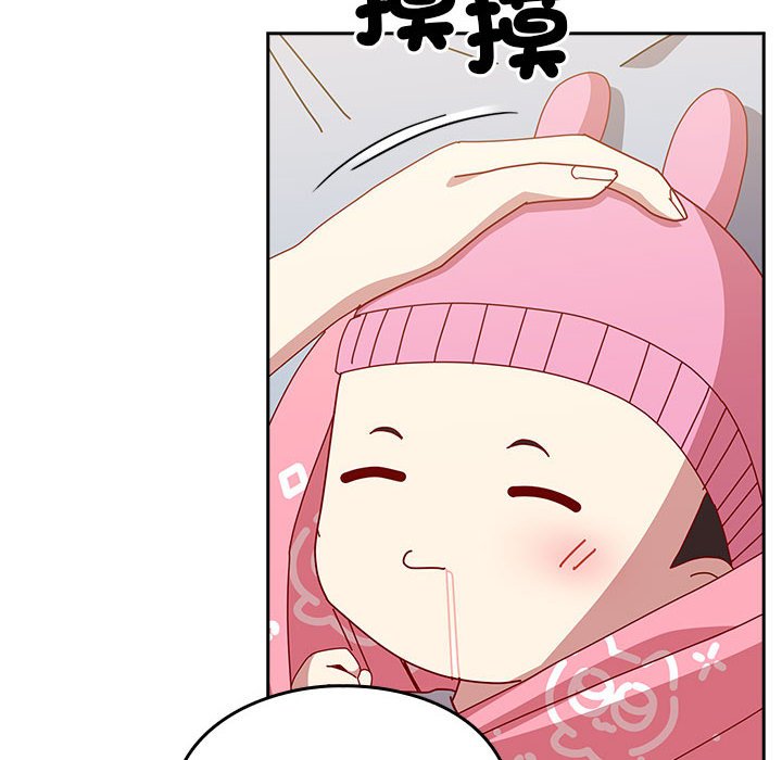 [Manhwa] Lovers above Qingmei are not full Plot, female student#[240P]-191
