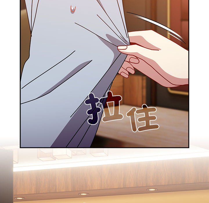 [Manhwa] Lovers above Qingmei are not full Plot, female student#[240P]-219