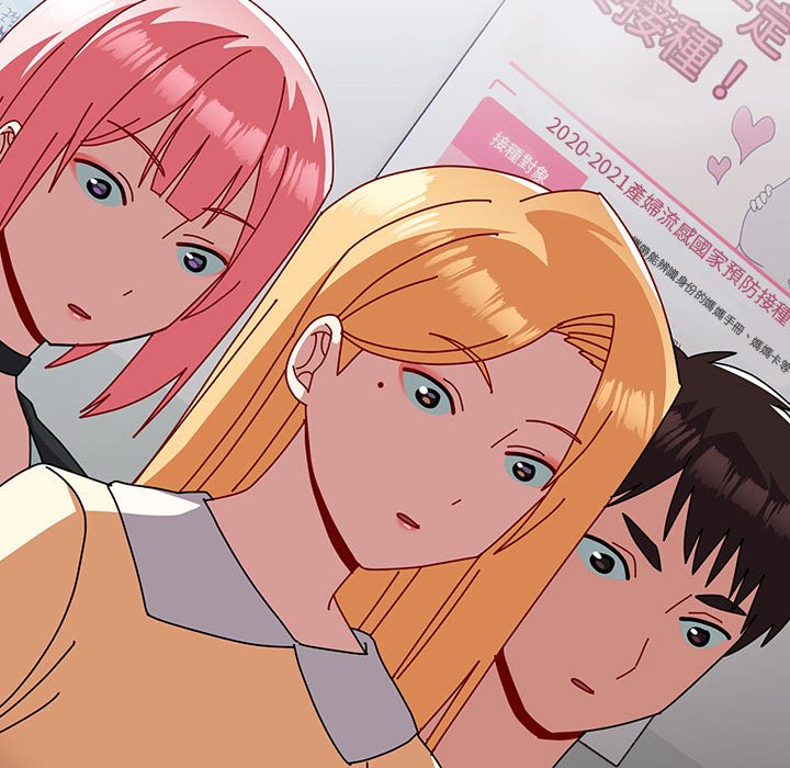 [Manhwa] Lovers above Qingmei are not full Plot, female student#[240P]-42