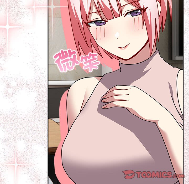 [Manhwa] Lovers above Qingmei are not full Plot, female student#[240P]-5