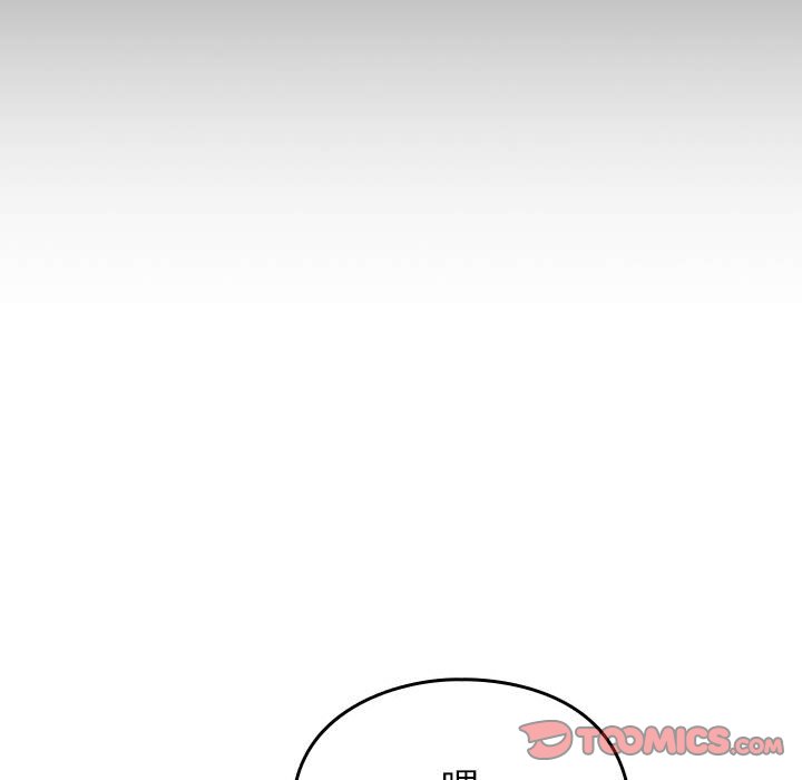 [Manhwa] Lovers above Qingmei are not full Plot, female student#[240P]-65