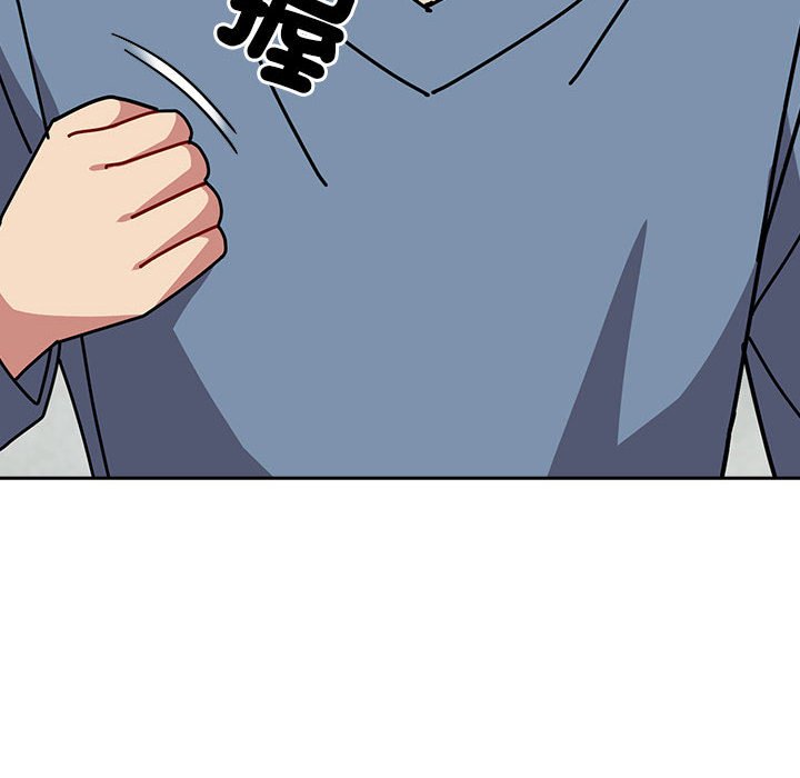 [Manhwa] Lovers above Qingmei are not full Plot, female student#[240P]-98