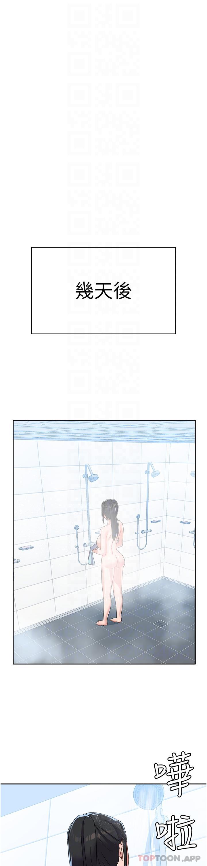 [韩国漫画] 国军女大生 剧情,巨乳大奶#[40P]-28