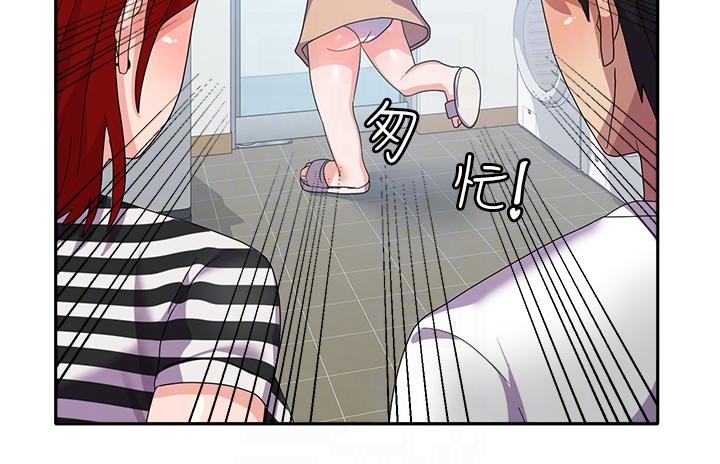 [Manhwa] National Army Female College Student Plot, big breasts#[49P]-30