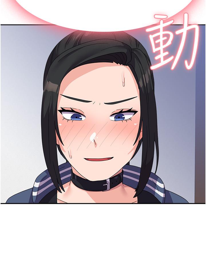 [Manhwa] National Army Female College Student Plot, big breasts#[56P]-20