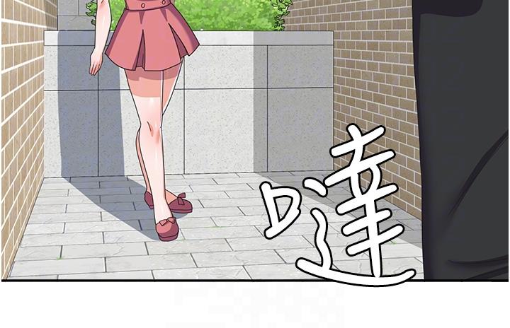 [韩国漫画] 国军女大生 剧情,巨乳大奶#[47P]-32