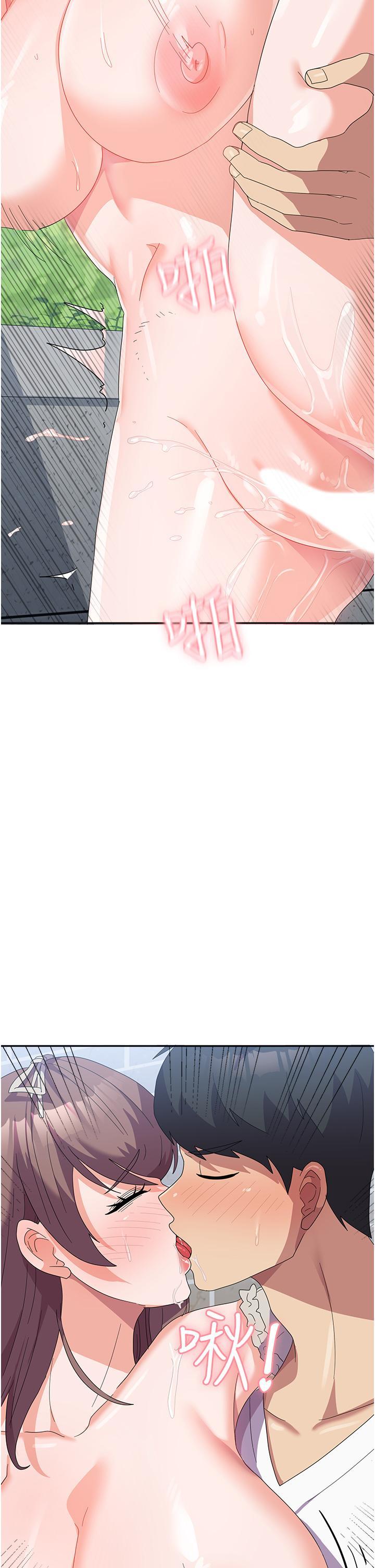 [韩国漫画] 国军女大生 剧情,巨乳大奶#[50P]-20