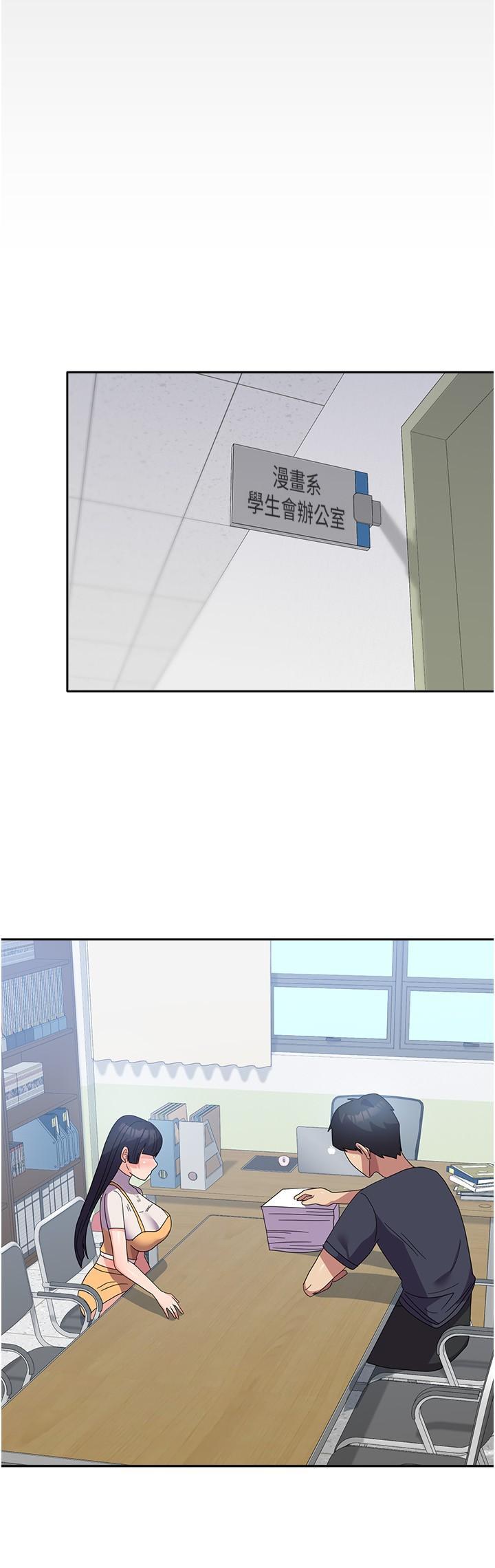 [Manhwa] National Army Female College Student Plot, big breasts#[44P]-15