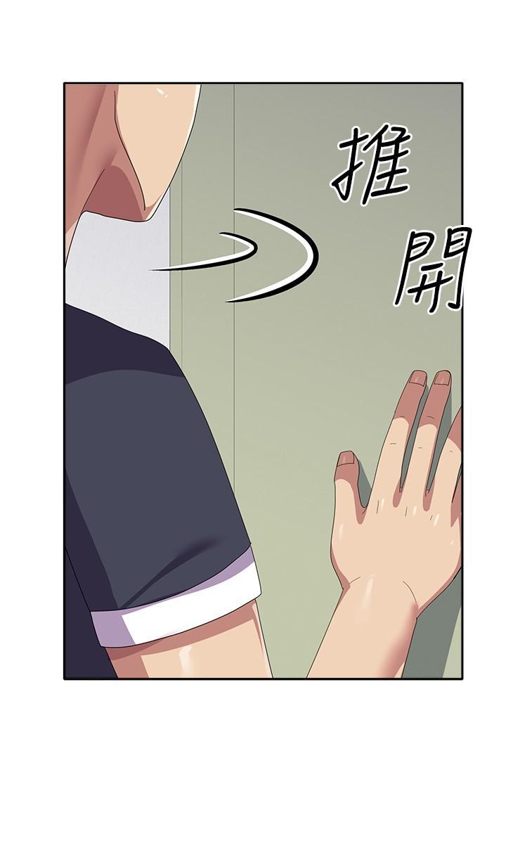 [Manhwa] National Army Female College Student Plot, big breasts#[44P]-21