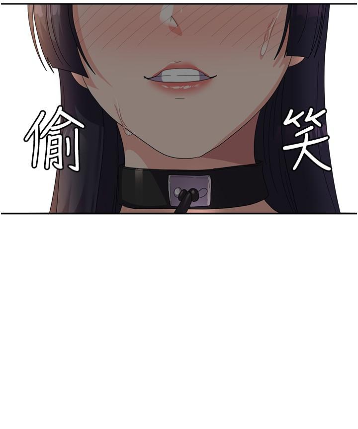 [Manhwa] National Army Female College Student Plot, big breasts#[37P]-20