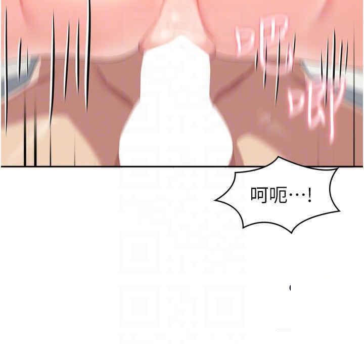 [韩国漫画] 国军女大生 剧情,巨乳大奶#[37P]-26