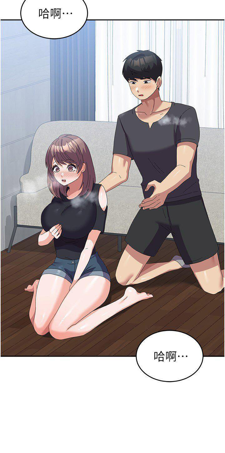 [Manhwa] National Army Female College Student Plot, big breasts#[43P]-17