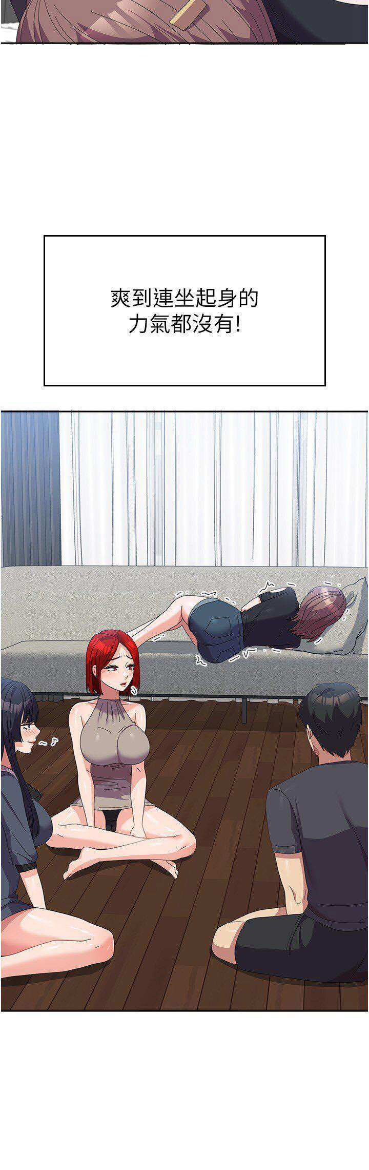 [Manhwa] National Army Female College Student Plot, big breasts#[43P]-35