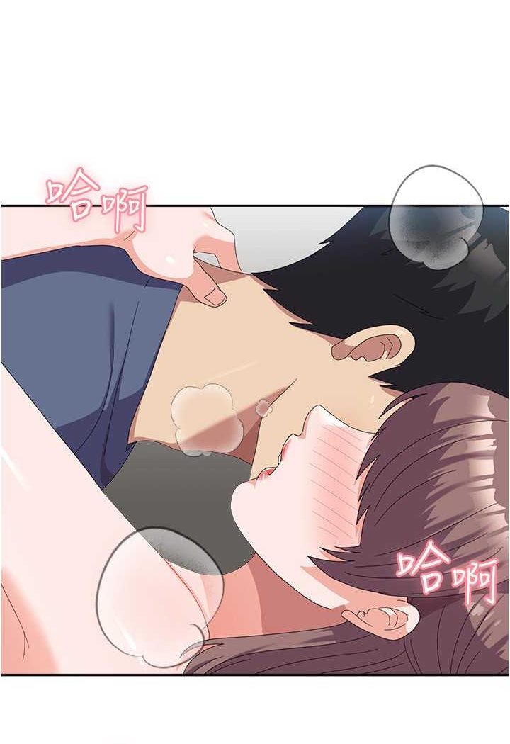 [Manhwa] National Army Female College Student Plot, big breasts#[109P]-102