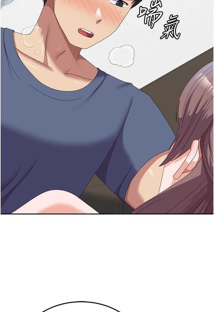 [Manhwa] National Army Female College Student Plot, big breasts#[109P]-105