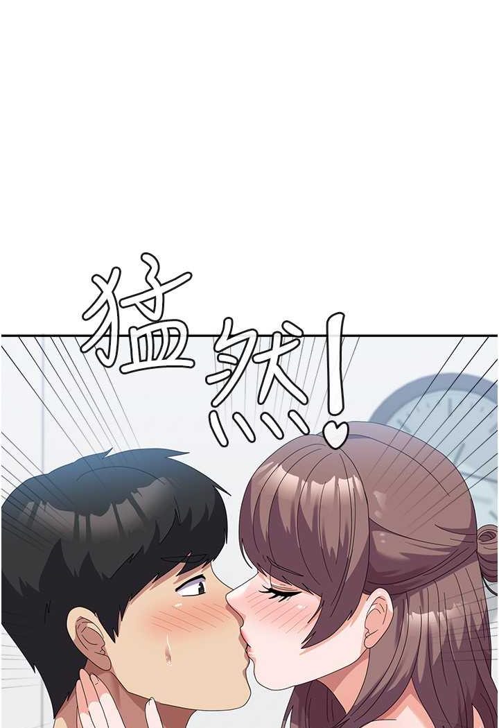 [Manhwa] National Army Female College Student Plot, big breasts#[109P]-13