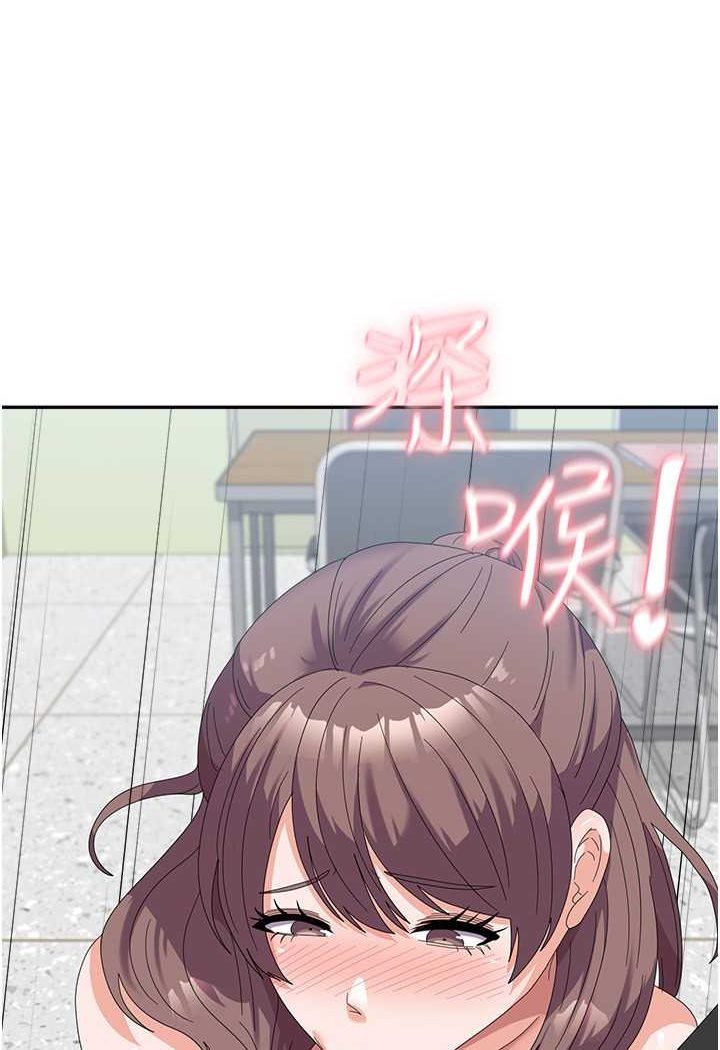 [Manhwa] National Army Female College Student Plot, big breasts#[109P]-24