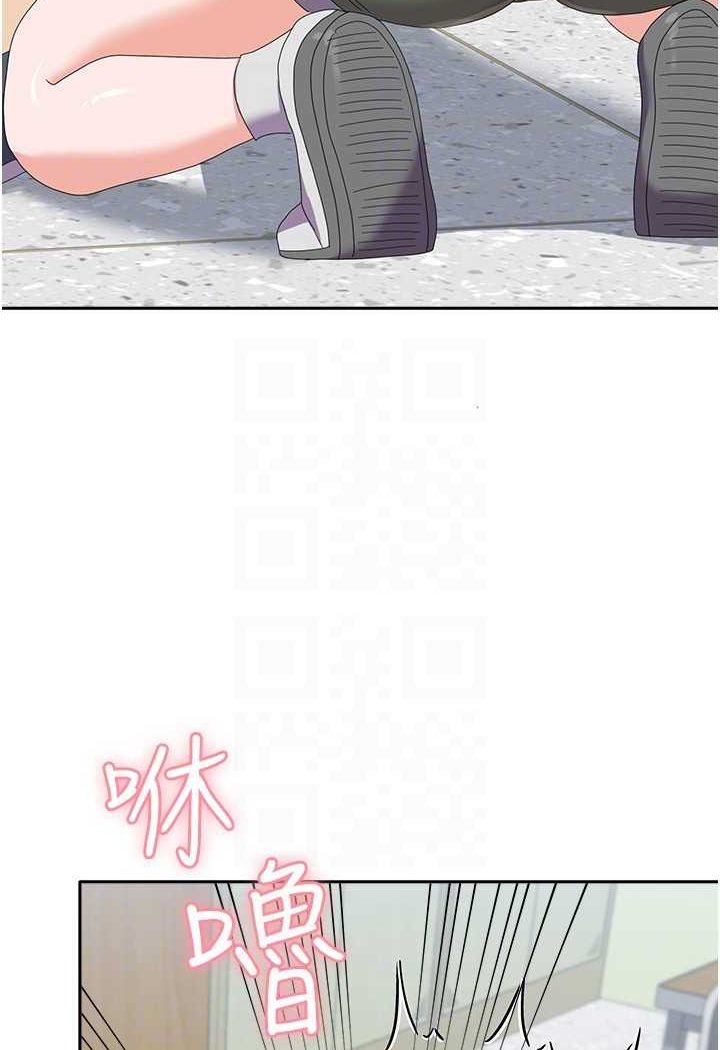 [Manhwa] National Army Female College Student Plot, big breasts#[109P]-28