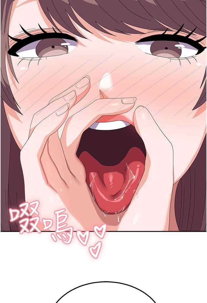 [Manhwa] National Army Female College Student Plot, big breasts#[109P]-31