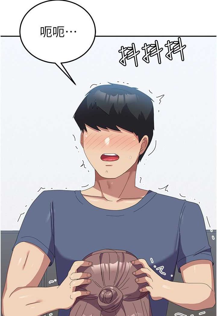 [Manhwa] National Army Female College Student Plot, big breasts#[109P]-40