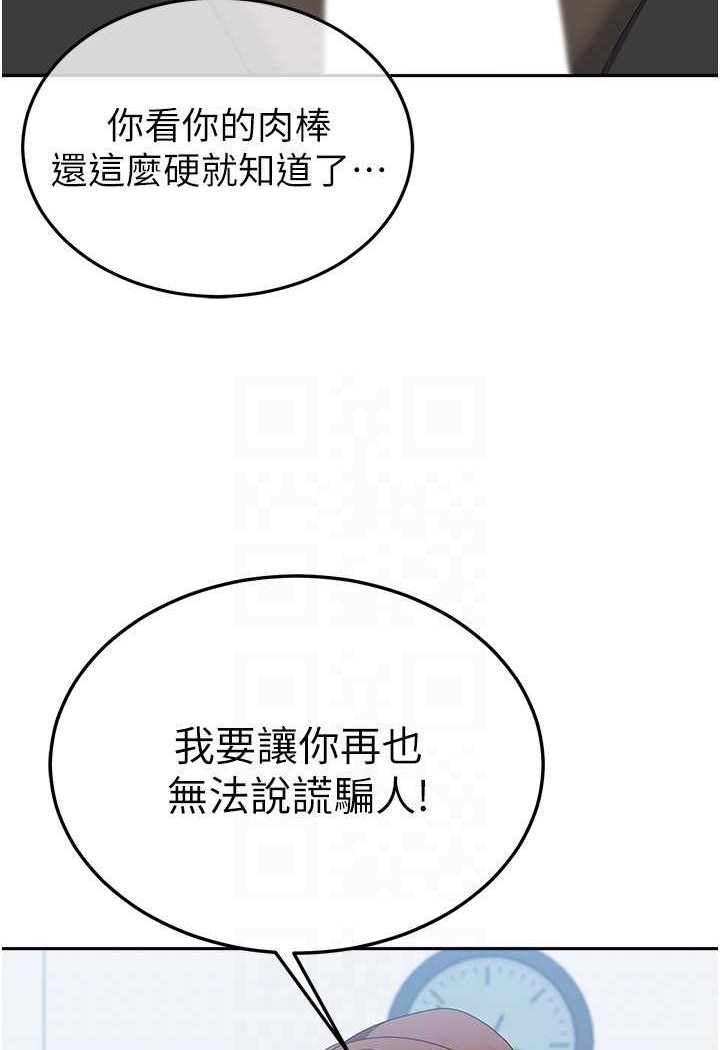 [Manhwa] National Army Female College Student Plot, big breasts#[109P]-49