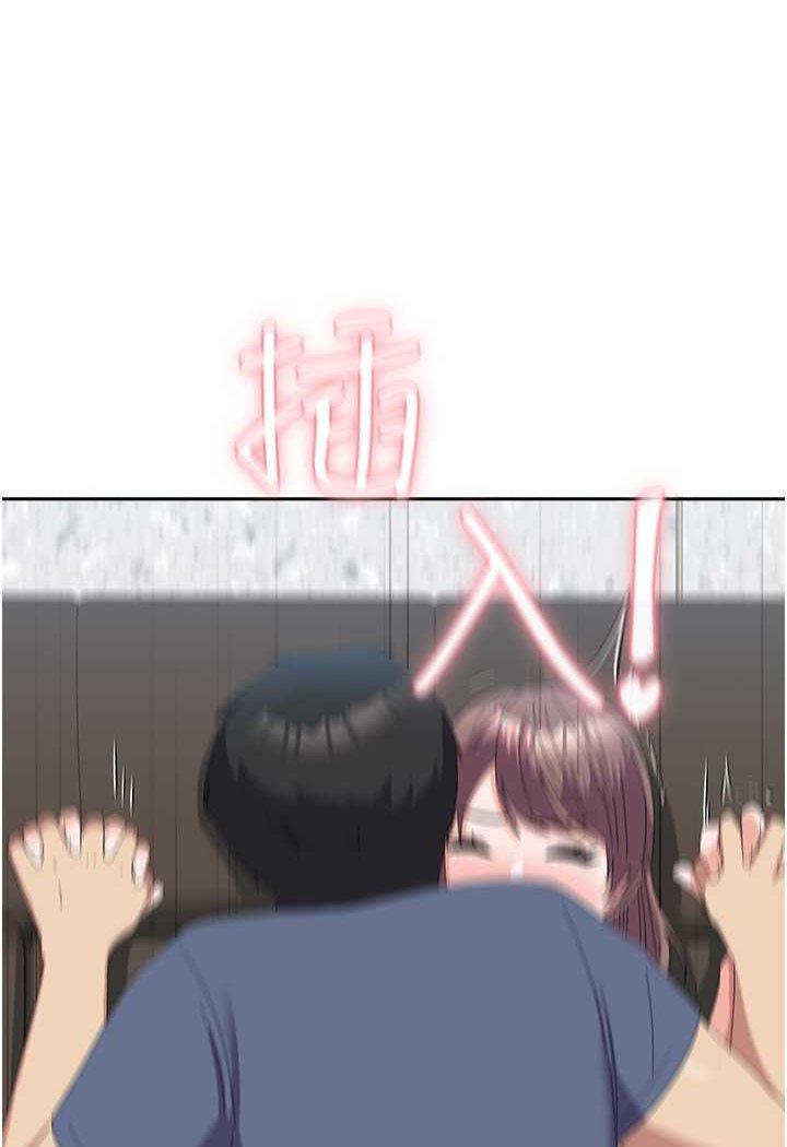 [Manhwa] National Army Female College Student Plot, big breasts#[109P]-82
