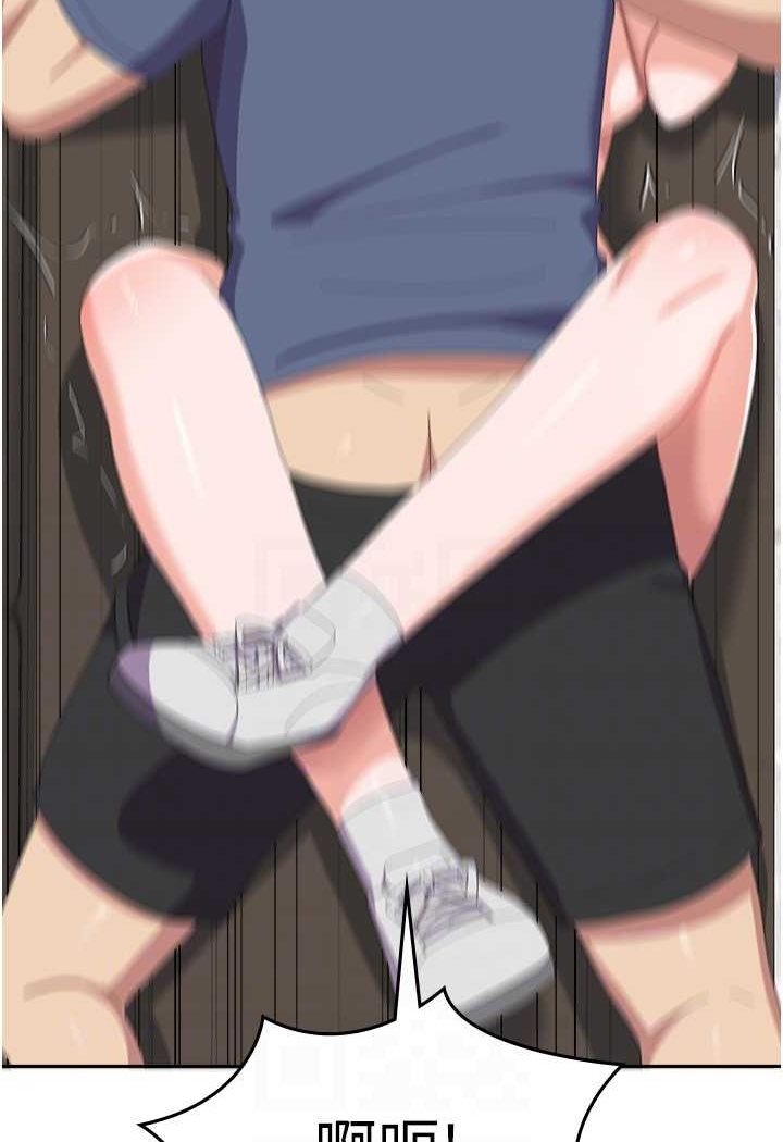 [Manhwa] National Army Female College Student Plot, big breasts#[109P]-83