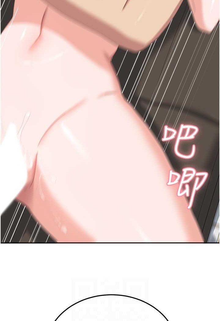 [Manhwa] National Army Female College Student Plot, big breasts#[109P]-89