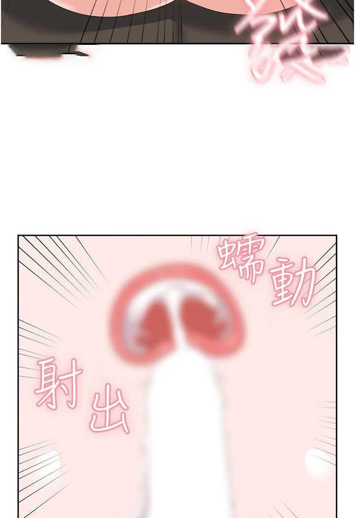 [Manhwa] National Army Female College Student Plot, big breasts#[109P]-99