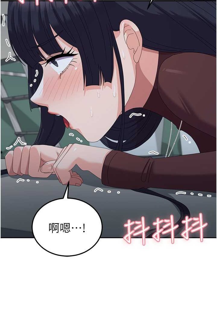 [韩国漫画] 国军女大生 剧情,巨乳大奶#[108P]-101